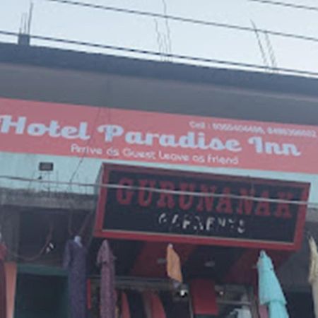 Hotel Paradise Inn Nagaon  Экстерьер фото